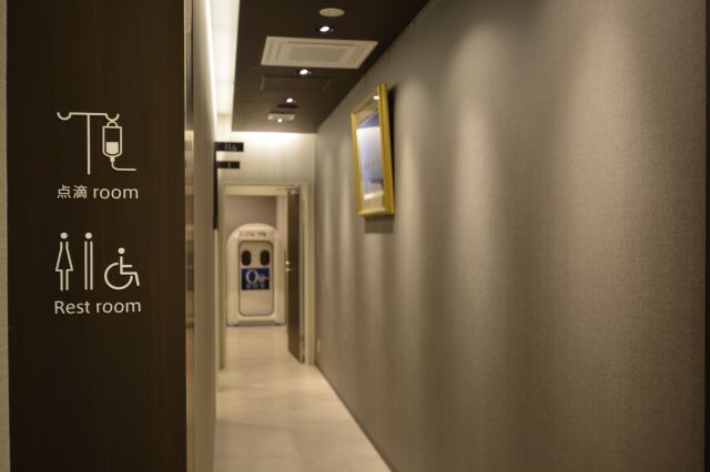 クリニック写真2