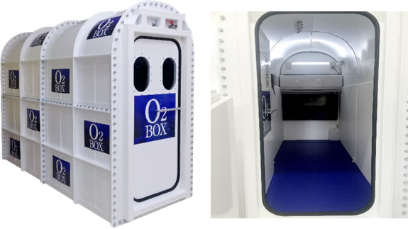 高気圧酸素ルーム写真